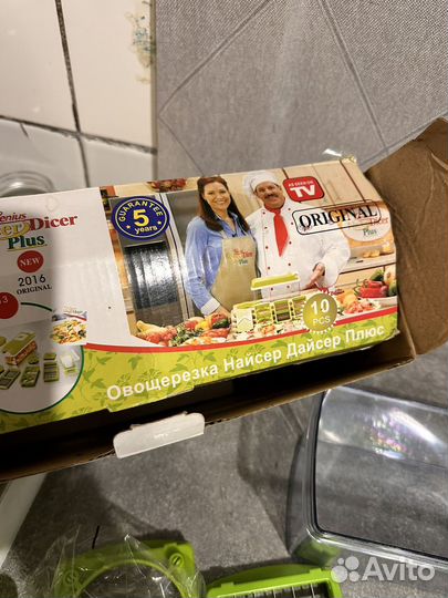 Овощерезка универсальная