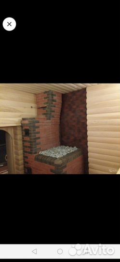 Спа Процедуры