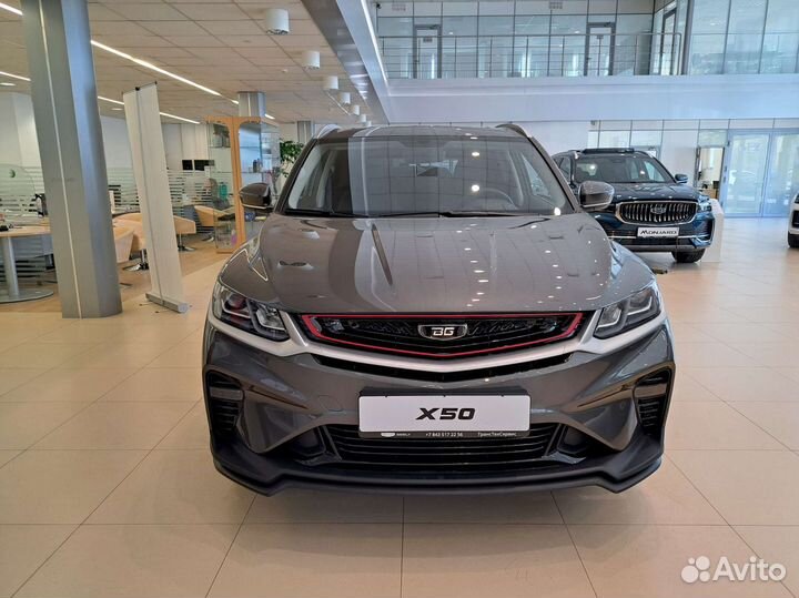 Belgee X50 1.5 AMT, 2024