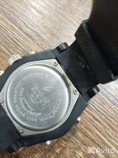 Часы мужские Casio