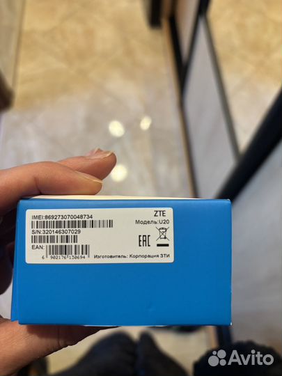 Роутер zte u20