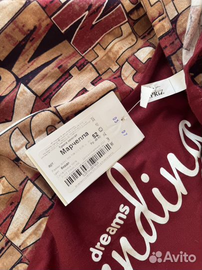 Туника женская