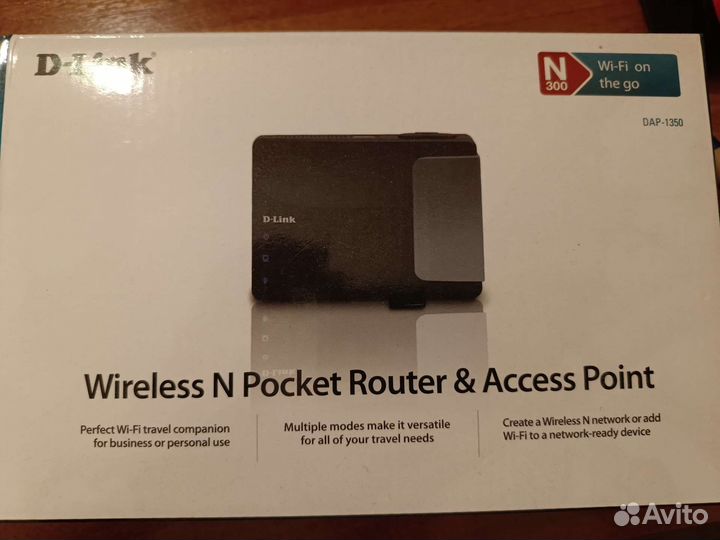 Портативная точка доступа, роутер Wi-Fi Router