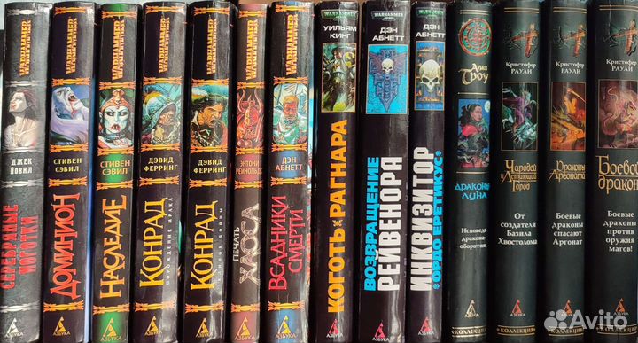 Warhammer / Классика fantasy