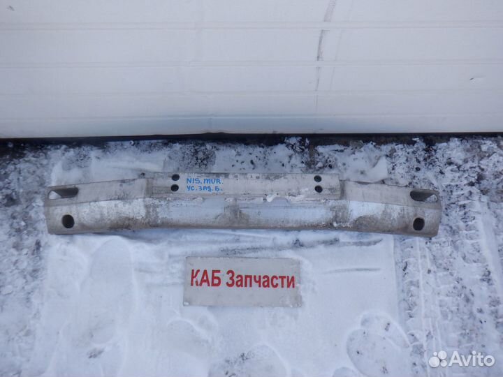 Усилитель заднего бампера Nissan Murano Z50