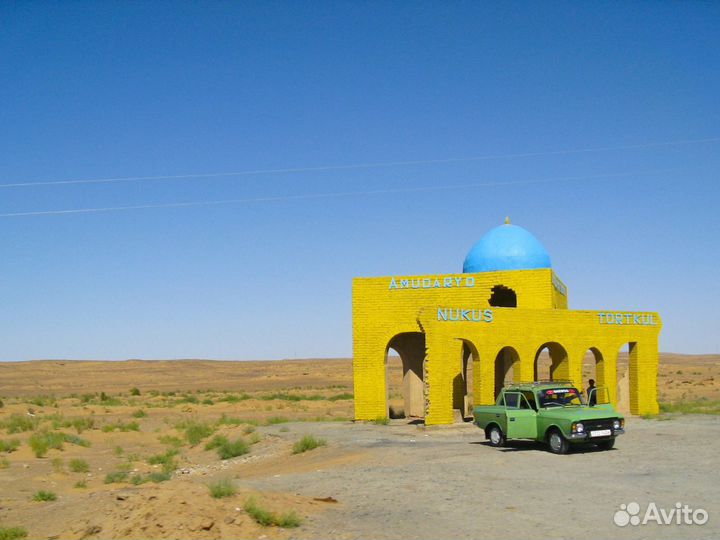 Вояж в Uzbekistan от 7 дн