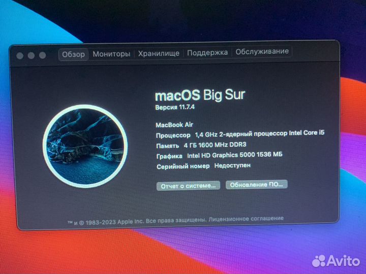 Apple MacBook air 13 2015