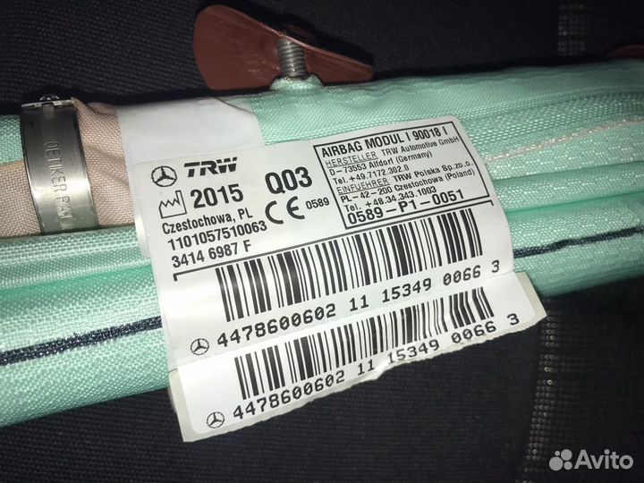 Шторка водителя airbag Mercedes Vito w447 2016 год