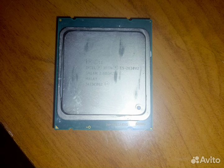 Intel xeon e5 2630v2