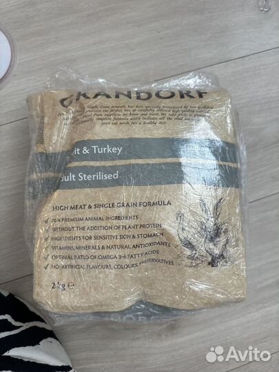 Корм для кошек grandorf кролик индейка