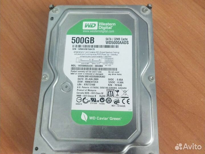 Жесткий диск 250gb, 500gb