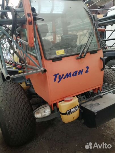 Опрыскиватель Пегас-Агро Туман 2M, 2016