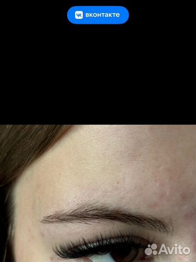 Наращивай ресниц