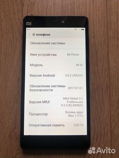 Xiaomi Mi 4i, 2/16 ГБ