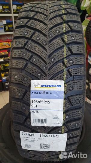 Michelin X-Ice North 4 195/65 R15 95T