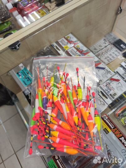 Поплавок для рыбалки