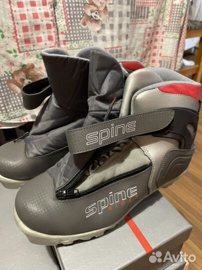 Лыжные ботинки