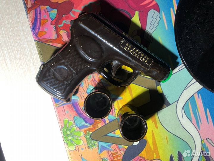 Подарок на 23 февраля