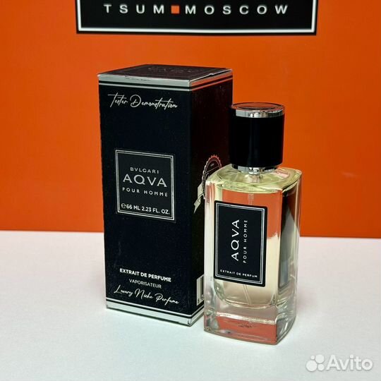 Суперстойкие Bvlgari - Aqva pour Homme 66ml