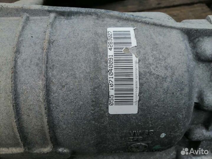 Коробка передач автоматическая (АКПП) ZFS Audi A6 C6 (S6,RS6) 3.0 Дизель