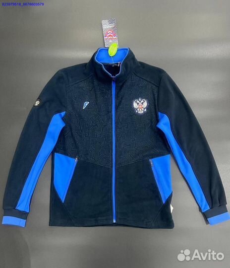 Спортивный костюм Forward (Арт.92485)