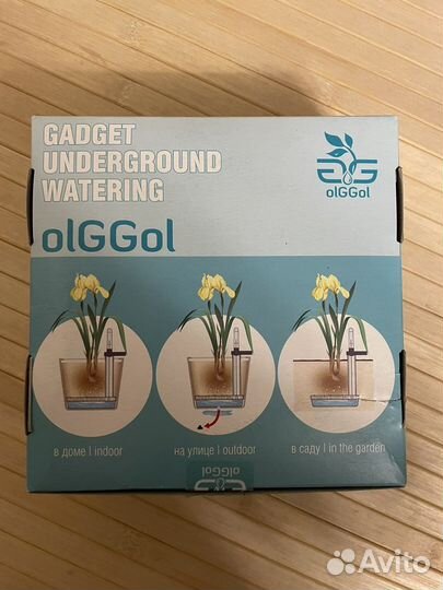 Устройство подземного полива