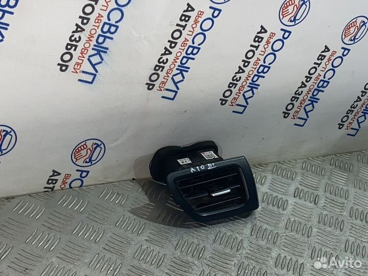 Дефлектор воздушный Kia Rio III (2011—2015) QB