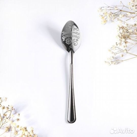Ложка подарочная на открытке 