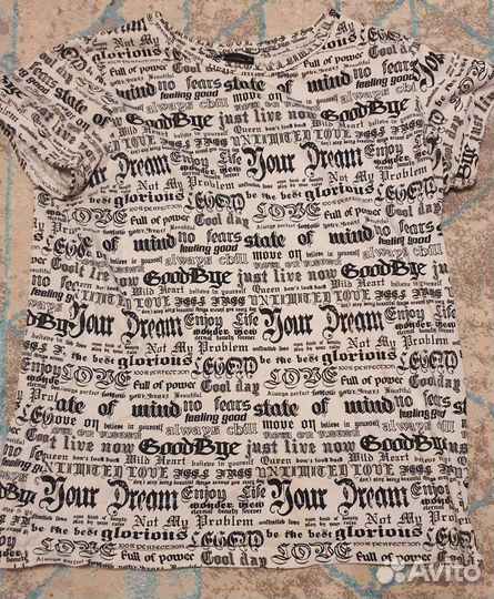 Вещи пакетом