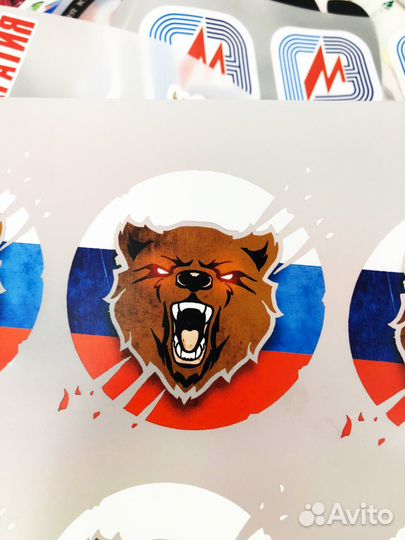 Печать термонаклеек на заказ для одежды и текстиля