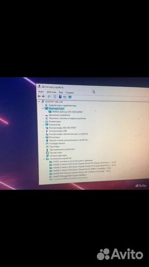Видеокарта gtx 1650 Super 4gb