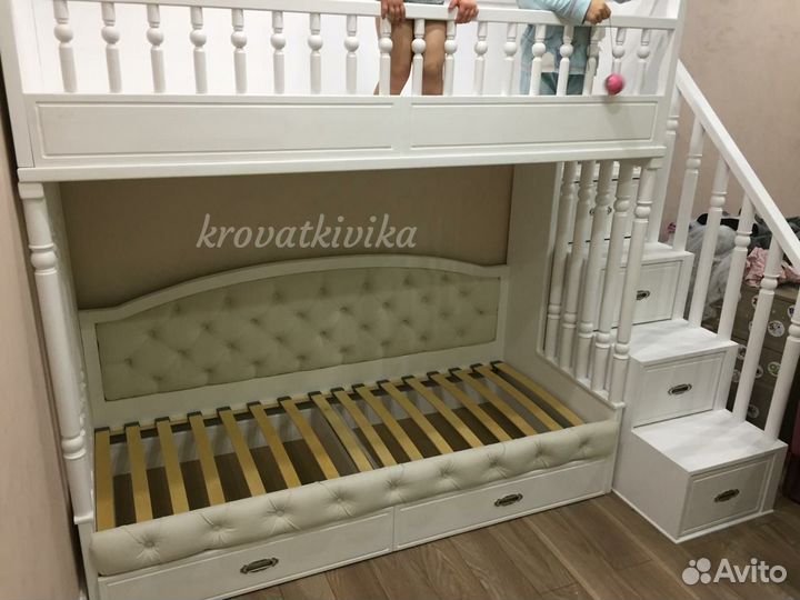 Двухъярусная детская кровать домик с каретной стяж