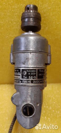 Дрель эд-5 36 Вольт