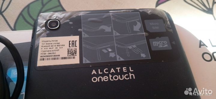 Планшет Alcatel One Touch Pop-7
