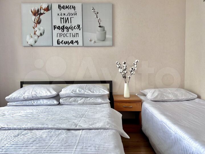 Квартира-студия, 27 м², 8/12 эт.