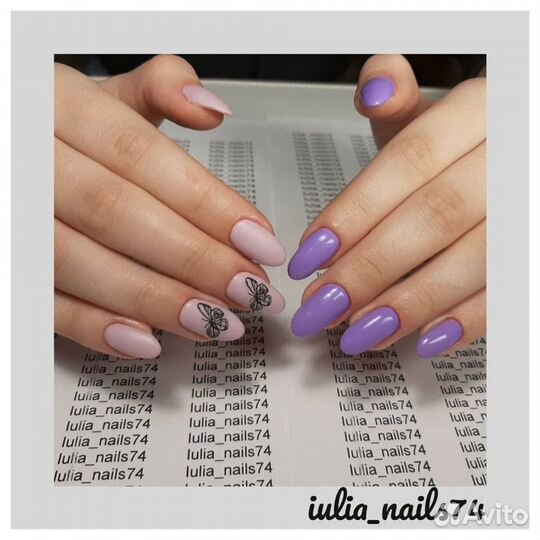 Маникюр, все включено. чмз