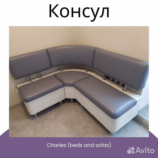 Кухонные угловые диваны с ящиками