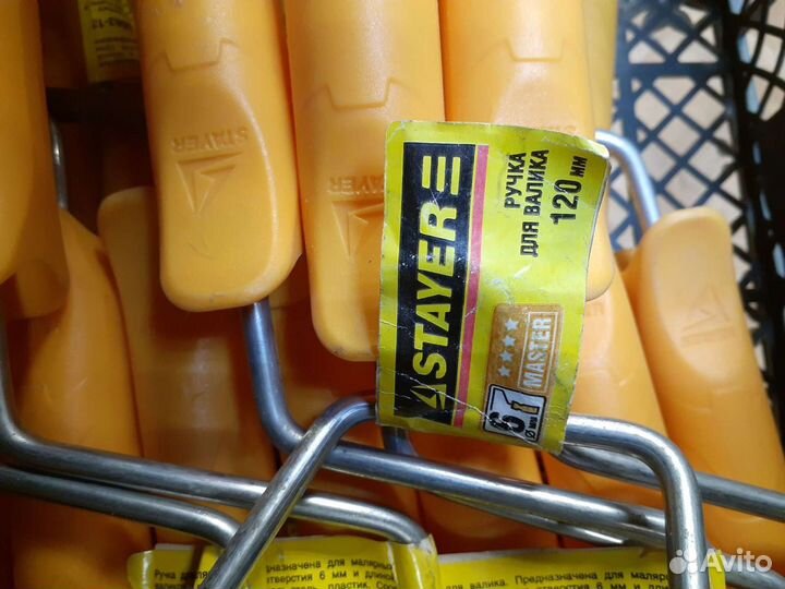 Ручка для валика