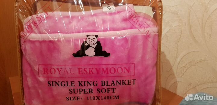 Плед детский