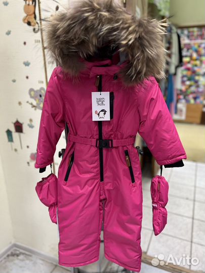 Зима pogo kids 92,104,122 комбинезон