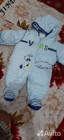 Комбинезон