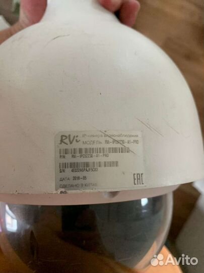 Камера видеонаблюдения RVI