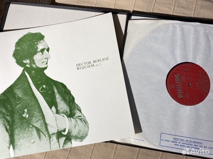 Requiem Berlioz, Verdi lp box