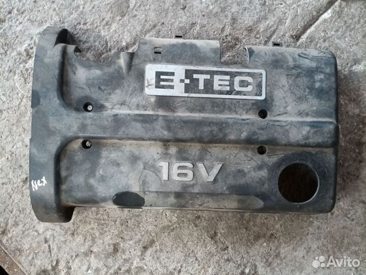 Декоративная крышка двигателя Daewoo nexia