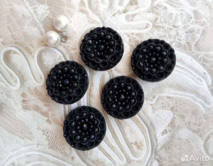 Пуговицы винтажные