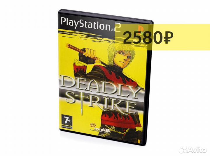 Deadly Strike, б/у, английский (PS2)
