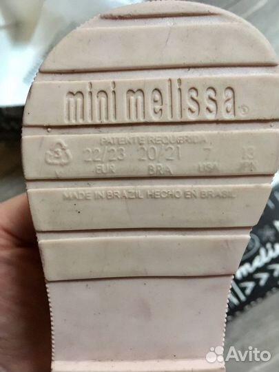 Сапожки mini Melissa