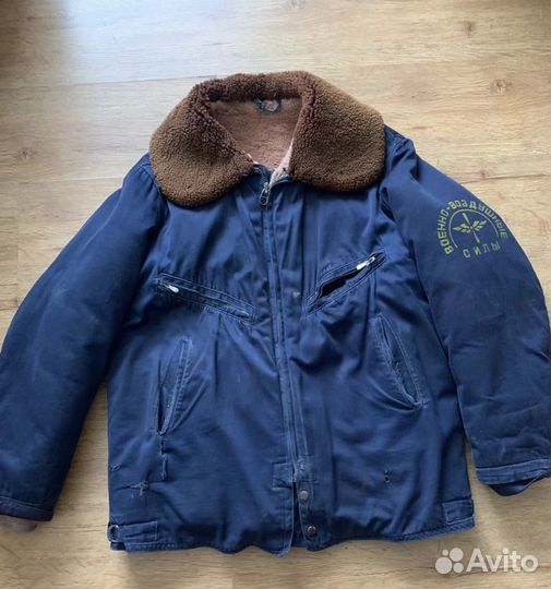 Куртка летная меховая ввс СССР