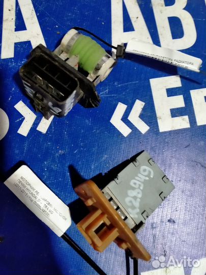 Блок климата (моторчик печки) Hyundai Elantra MD