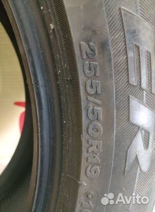 Bridgestone Dueler H/P 255/50 R19 107W